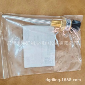 Carrier <b>Temperature</b> Sensor HH79NZ047 For Chiller Unit With Wire Leads - Product Image 4