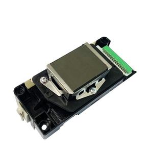 二手翻新Mimaki CJV30打印头，带存储卡MP-M007947 - Product Image 3