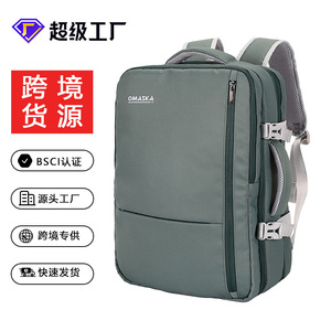 Sac à dos haut de gamme pour homme, grande capacité, décontracté, multifonctionnel, pour voyage et affaires, avec compartiment pour ordinateur portable, doublure en TPU, en cuir PU - Product Image 6