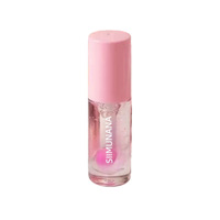Huile à lèvres hydratante et nourrissante effet miroir transparent, réparatrice pour lèvres sèches, lisse les ridules, longue tenue, non collante