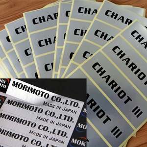 Etiquetas Autoadhesivas Impermeables de PET, Etiquetas Resistentes de BOPP Personalizadas para Productos, Etiquetas de Papel Térmico Directo, Etiquetas Duraderas - Product Image 3