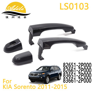 มือจับประตูเกีย LS0103 อะไหล่ทดแทนโลหะพลาสติกสีดำสำหรับโซเรนโต - Product Image 5