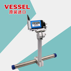 Japanese Vive Miniature <b>Pneumatic</b> <b>Shears</b> Automated Plastic Sprues Cutting - Product Image 1