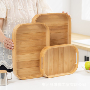 Rectangular Bamboo Serving <b>Trays</b> For <b>Tea</b> Fruit Hotel Home Use With Handles 3 Sizes Natural Wood Finish - Product Image 2