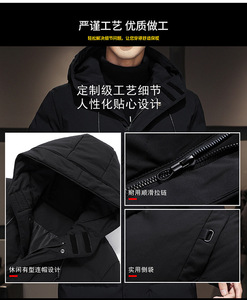 Ventes de liquidation, <span class=keywords><strong>manteau</strong></span> long en polyester et coton de haute qualité, chaud, couleur unie, confortable, parka pour <span class=keywords><strong>homme</strong></span> pour l'hiver - Product Image 5