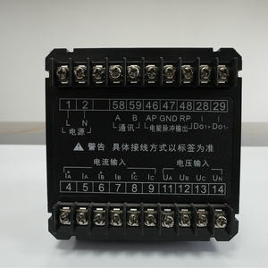 Dispositif intelligent de collecte et de surveillance de l'électricité, <span class=keywords><strong>compteur</strong></span> d'énergie numérique multifonctionnel - Product Image 5