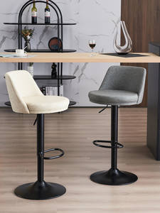 เก้าอี้บาร์ปรับความสูงได้ หมุนได้ มีพนักพิง สไตล์โมเดิร์น มินิมอล หรูหราเบาๆ สำหรับบ้าน แฟชั่น ฐานเหล็กทรงกลม - Product Image 1