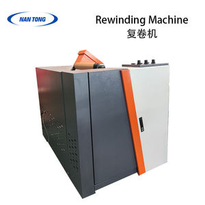 Machine à rembobiner Nantou, traitement automatique du papier, 2200 W, Foshan, Guangdong - Product Image 3