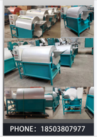 Vente directe en usine, torréfacteur électrique, machine à café Horizontal, gaz électrique, petite arachide, graines de tournesol, marrons