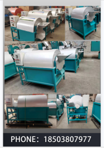 Vente directe en usine, torréfacteur électrique, machine à café Horizontal, gaz électrique, petite arachide, graines <span class=keywords><strong>de</strong></span> tournesol, marrons - Product Image 2