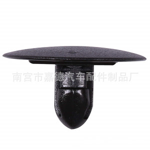 Clips de algodón con aislamiento térmico para Great Wall Toyota Crown Reiz Corolla Lexus Camry, piezas de repuesto para reparación de capó de coche - Product Image 2