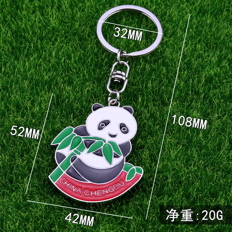 Funny Panda Charm Keychain Panda Lovers Jewelry Gifts Animal Gift Panda Keyring for Friends Girls Christmas Graduation Birthday