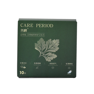 Serviettes hygiéniques pour femmes en coton biologique naturel en gros, OEM, <span class=keywords><strong>post</strong></span>-<span class=keywords><strong>partum</strong></span>, herbes naturelles, serviettes hygiéniques de nuit - Product Image 1