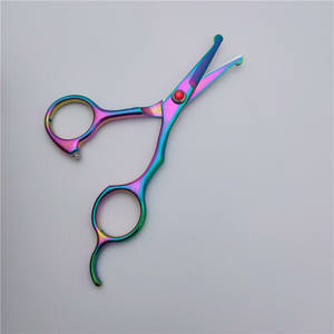 Ciseaux de toilettage pour animaux Inoue Kagaku, 4,5 pouces, en acier inoxydable arc-en-ciel, avec embout de sécurité pour la coupe du poils des chiens - Product Image 1