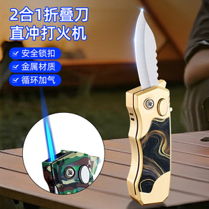 Encendedor Plegable de Bolsillo JOFI 2 en 1, Encendedor de Flujo Directo Resistente al Viento, Recargable, Herramienta para Exteriores, Esencial para Camping, Multifunción - Product Image 3