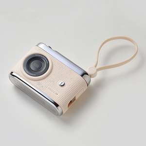 Banco de Energía con Cámara de Regalo, 22.5w, Cable Integrado, 10000mAh, Carga Rápida, Banco de Energía Móvil para Tipo-C - Product Image 1