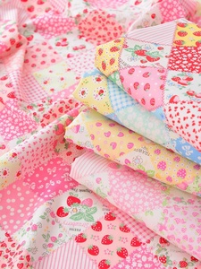 <span class=keywords><strong>Tela</strong></span> Brocada Estampada con Diseño de Fresas y Cuadros, Suave al Tacto, para Confección de Ropa y Vestidos para Niños, 2026 Strands - Product Image 4
