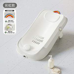 Support <span class=keywords><strong>de</strong></span> bain pour enfants <span class=keywords><strong>de</strong></span> haute qualité bébé filet <span class=keywords><strong>de</strong></span> bain tapis <span class=keywords><strong>de</strong></span> bain filet pour <span class=keywords><strong>nouveau</strong></span>-<span class=keywords><strong>né</strong></span> bébé lit <span class=keywords><strong>de</strong></span> bain pliant en gros - Product Image 4