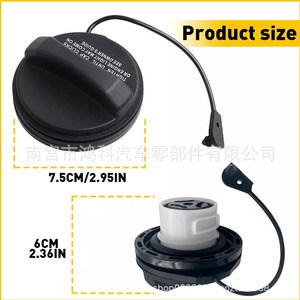 ฝาถังน้ำมันเชื้อเพลิงจากัวร์ T2H46581ซีลพลาสติกด้านในสำหรับรถ X152ประเภท F - Product Image 4