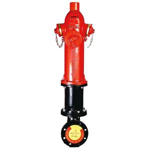 Xinglong SSFT100/65-1.6 Boulon de régulation de pression anti-collision en acier forgé pour hydrant extérieur, pour l'augmentation de la pression dans les systèmes de lutte contre l'incendie - Product Image 2