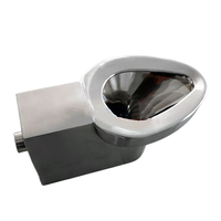 Cuvette de toilette robuste en acier inoxydable, marque SIR, modèle S24103108, revêtement poudré, design arabe pour salle de bain, caractéristiques de sécurité