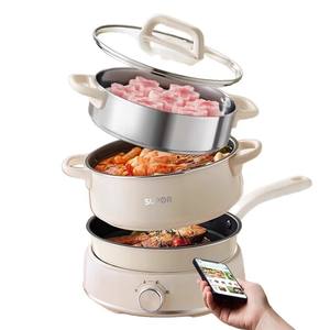 Supor – marmite électrique à 3 niveaux, cuiseur vapeur multifonctionnel, cuisinière à frire, beige, H22YK855A - Product Image 1