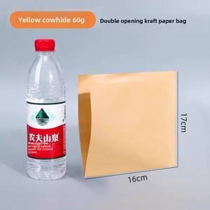 Papier d'emballage marron vierge <span class=keywords><strong>sac</strong></span> d'emballage alimentaire crêpe viande Sandwich gâteau à la main Barbecue Snack <span class=keywords><strong>sac</strong></span> d'emballage en papier résistant à l'huile - Product Image 6