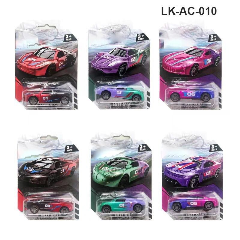 LK-AC-010