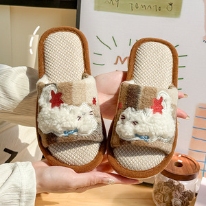 Pantoufles d'intérieur antidérapantes en lin à bout ouvert <span class=keywords><strong>pour</strong></span> femmes et hommes, toutes saisons, motif chat et <span class=keywords><strong>chien</strong></span> mignon, <span class=keywords><strong>pour</strong></span> couple - Product Image 1