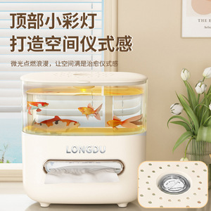 Longdu Aquarium Tissue Box 4K Transparent Fish Tank Large Capacity Desktop Multi Functional With Top Storage Space - Product Image 4