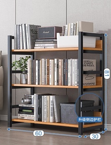 Étagères ouvertes modernes Étagère pour le salon Étagère moderne polyvalente Meubles de rangement - Product Image 3