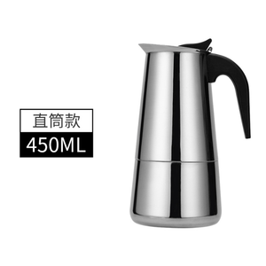 Venditori caldi 2025 450ml in acciaio inox classica macchina da caffè portatile fornelli caffettiera Espresso Moka Pot 2-9 tazze - Product Image 5
