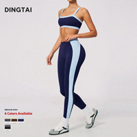 Ensemble de yoga 2 pièces certifié GCC, effet seconde peau, color block, pour femme, avec soutien-gorge de sport dos croisé et leggings longs, tenue de sport pour la gym