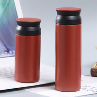 Tasse de Sublimation de bouteille d'eau chaude et froide en acier inoxydable, tasse de tasse thermique en acier inoxydable
