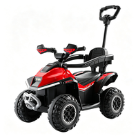 Moto électrique tout-terrain pour enfants HT M611-1 à quatre roues, télécommandée, à batterie, rechargeable, ATV quatre roues