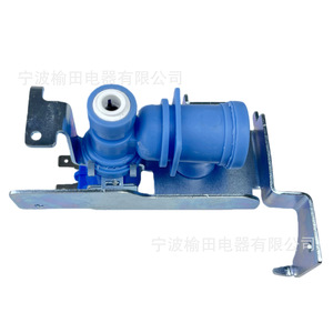 Vanne solénoïde WR55x11128 électrique pour pièces de réfrigérateur et congélateur - Product Image 1