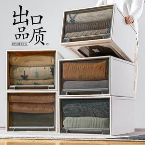 <b>Wardrobe</b> drawer-style <b>storage</b> box, clothing <b>storage</b> <b>solution</b>, transparent household clothing <b>storage</b> box, plastic cabinet - Product Image 2