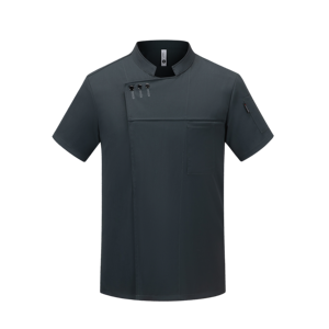 Divisa da Chef Unisex a Maniche Corte con Logo Personalizzato per Hotel Casa Panificio e <span class=keywords><strong>Cucina</strong></span> - Product Image 1