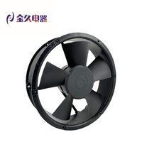 Ventilateur de refroidissement axial sans balais AC 220*220*60mm en plastique et alliage d'aluminium, ventilateur d'extraction électrique à faible bruit 380V, personnalisable OEM/ODM