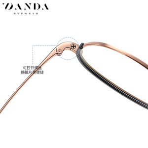 Montures de lunettes Danda YJ2035 rondes à monture complète en titane pour femmes, anti-UV, légères - Product Image 5