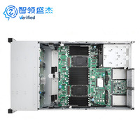 Perawatan Tanpa Alat R4300 G6 Arsitektur Modular Hot Swap Drive Bays PSU Redundant Server Rak 4U