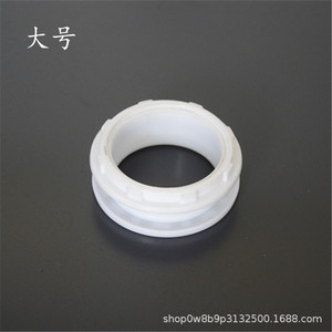 Twin Tub Washer Spin Drum Seal Ring Large Medium Small Plastic Inner Liner For <b>Top</b> <b>Load</b> Washers - Product Image 2