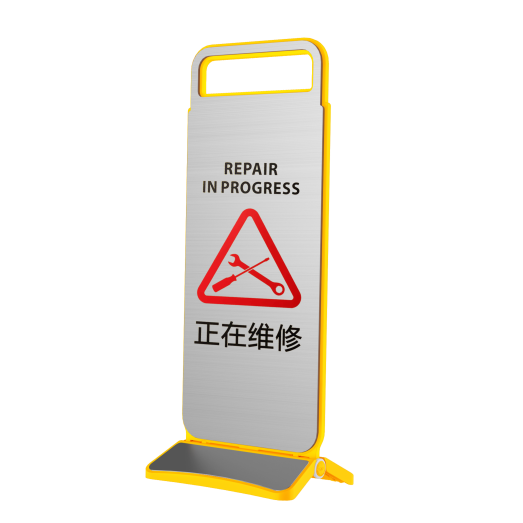 สีเหลือง