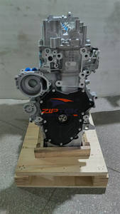 Pièces de rechange diesel 2.0 204DTD moteur pour Land Rover Discovery Sport Range Rover Velar - Product Image 3