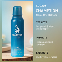 Parfum Oud Arabe de Luxe en Gros, Longue Durée, Marque Personnalisée, Fabricant à Marque Blanche, Faible MOQ, Eau de Toilette, Déodorant, 220ml
