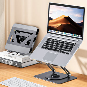Support pour ordinateur portable de bureau, réglable en hauteur de 10 à 17 pouces, support pliable en métal rotatif pour tablette de jeu - Product Image 1
