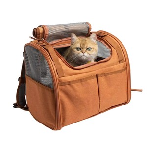 Expandable Cat Carrier Bag Waterproof Pet Carrier Bag Tote Portable Travel Carry Cat Carrier <b>Backpack</b> Breathable Cat Carrier Bag - Product Image 1