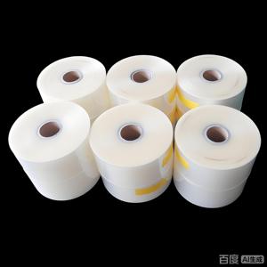 <span class=keywords><strong>Film</strong></span> BOPP brillant haute clarté pour emballage alimentaire, rouleau de <span class=keywords><strong>film</strong></span> polypropylène transparent de 20 microns - Product Image 2