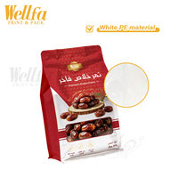 HALAL Aangepaste Logo 500g Voedselveilige Witte PE Medjool Dadels Verpakking Herbruikbare Zip Zak met Venster