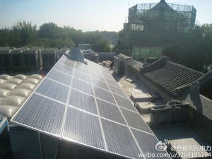 PWSOLAR 20W 36 cellules mono PERC solaires avec garantie de 30 ans PW20Wp-36M 20w solaire - Product Image 6